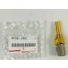  ȥ西    MR2 SW20 SW20L SW21  󥸥 ॹå TOYOTA Start Injector Time Switch 