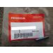 * Honda оригинальный новый товар S2000 springs булавка 5X25