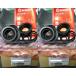 �X�o�� ���� �V�i  ���K�V�B �C���v���b�T �t�H���X�^�[ �u�����{ Brembo �L�����p�[ �V�[���L�b�g �t�����g O/H GDB GRB GVB VAB STI WRX