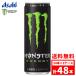 [ 1 шт. на 183 иен ] Monster Energy 355ml ×48шт.@(2 кейс ) Asahi напиток стандартный товар массовая закупка MonsterEnergy (* доставка не возможно регион есть )