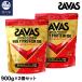 SAVAS UoX zGCveC100 RRA 900g (32H)~2Zbg