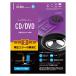  Elecom линзы очиститель CD/DVD для воспроизведение ошибка аннулирование .. тип сделано в Японии CK-CDDVD2