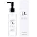  прекрасный .AKARI D plus ( глубокий las) Ricci масло ремонт уход 150ml