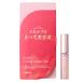 �X�J���v�c �A�C���b�V���Z���� �s���A �܂є��e�t 6mL 3������(1��2��/�܂G�N�E�܂pOK/�܂�) �l�C�����L���O