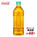 248ܡ ַ ٥쥹 600ml PET ֥  ̵