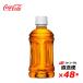 �y2�P�[�X48�{�z���炾�����₩��W ���x�����X 350ml PET�y����ی��p�H�i�z