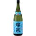  Awamori brandy . Izumi синий дракон 3 год старый sake 30 раз 1800ml[. Izumi sake структура Okinawa префектура ]