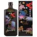  Awamori brandy . рис . черный старый sake 35 раз 720ml[. рис . sake структура Okinawa префектура ]