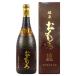  Awamori brandy ... старый sake 10 год 43 раз 720ml[. Izumi sake структура Okinawa префектура ]