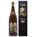  Awamori brandy . лампочка Awamori brandy кувшин . включено 5 год старый sake 30 раз 1800ml[ Ishikawa sake структура место Okinawa префектура ]