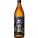  potato shochu чёрный Shiranami 25 раз 900ml[ Satsuma sake структура Кагосима префектура ]