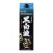  potato shochu чёрный Shiranami 25 раз 1800ml упаковка [ Satsuma sake структура Кагосима префектура ]