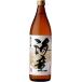  potato shochu Kaido 25 раз 900ml[ hamada sake структура акционерное общество Кагосима префектура ]