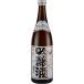  японкое рисовое вино (sake) . перо Sakura Sakura цветок гиндзёсю сакэ 720ml[. перо Sakura sake структура Yamagata префектура ]