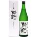  японкое рисовое вино (sake) .. дзюнмаи сакэ большой сакэ гиндзё Hyogo гора рисовое поле 720ml[.. sake структура Kochi префектура ]