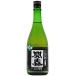  японкое рисовое вино (sake) . весна сырой .. Yamaguchi огонь входить . sake 720ml[ Wakabayashi sake структура Shimane ]