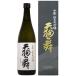  японкое рисовое вино (sake) небо . Mai гора негодный дзюнмаи сакэ большой сакэ гиндзё 720ml[ машина много sake структура Ishikawa префектура ]