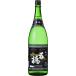  японкое рисовое вино (sake) .. сверху ...1800ml [ sake . sake структура акционерное общество Yamaguchi префектура ]