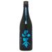  японкое рисовое вино (sake) Yamamoto дзюнмаи сакэ сакэ гиндзё midnight голубой огонь inserting 720ml[ Yamamoto sake структура магазин Akita префектура ]