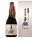  японкое рисовое вино (sake) шар сталь большой сакэ гиндзё . бутылка ..720ml с ящиком [. сверху sake структура . название фирма Shimane ]