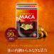  подлинный pe Roo производство иметь машина мака supplement примерно 1 месяцев минут бесплатная доставка дополнение 3 шарик .891mg. высота сочетание без добавок производство отметка .. отметка использование . покупка 