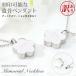  есть перевод outlet .. подвеска memorial колье печать название inserting .. Capsule 2 line печать Mini погребальная урна нержавеющая сталь домашнее животное .. Capsule 