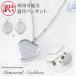  есть перевод outlet .. подвеска memorial колье название inserting Heart Mini погребальная урна нержавеющая сталь домашнее животное .. Capsule aruon название inserting ателье 