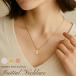  initial колье печать initial колье 3 цвет серебряный Gold rose Gold можно выбрать 26 знак 
