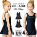  школьный купальник юбка имеется модель UPF50+ девочка UV cut размер 110~170 девочка One-piece женщина UV cut брюки in юбка ученик начальной школы Kids ребенок ограниченное количество 