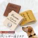  identification tag dog cat identification tag pet ID tag dog cat name inserting free PU leather pet name tag Harness tag prevention name & telephone number stamp ... stamp free 