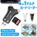 SD устройство для считывания карт SD TF microSD многофункциональный compact 128GB usb2.0 USB память микро SD устройство для считывания карт microSD устройство для считывания карт SD карта камера Leader 