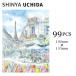 ѥ 99ԡ ѥ Ŀ SHINYA UCHIDA ̲ ǭ 饹 Puzzle ñ ե  ץ쥼 ƥꥢ ̾   ߸˸¤