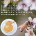 �L�����f�B �}�k�J�n�j�[ MGO573+ ���_�� �\�[�L �}�k�J�n�j�[�L�����f�B 72g �n���E�B�� �֘A�摜3