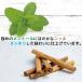�L�����f�B �̂ǈ� �v���|���X �󂠂� �\�[�L ����ɂ̂ǃX�b�L���I�v���|���X�L�����f�B 400g �n���E�B�� �֘A�摜3