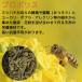 �L�����f�B �̂ǈ� �v���|���X �󂠂� �\�[�L ����ɂ̂ǃX�b�L���I�v���|���X�L�����f�B 400g �n���E�B�� �֘A�摜4