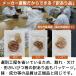 ����w����5��OFF�I �L�����f�B �󂠂� �̂ǈ� �v���|���X �\�[�L ����ɂ̂ǃX�b�L���I�v���|���X�L�����f�B 400g�~3�܃Z�b�g �n���E�B�� �֘A�摜1