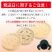 �X�[�v ���Ⴊ���� �A�X�p�� �R�[�� �\�[�L �����ō��Z���|�^�[�W�� 9�H���� ���̓� �֘A�摜5