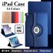 iPad P[X mini4/mini5/Air/Air2/Air3/Air4/iPad7/8/iPad552017/2018N iPad6 iPad Pro 9.7C`/10.5C`PUU[ 360x