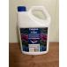 CE Calcium+ Trace(�J���V�E���{�g���[�X) �@�y2.75L�z�@Coral Essentials (�R�[���� �G�b�Z���V����) �Y���� �T���S ���� �X��