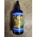 CE Coral Power Nitrate Up( коралл энергия ni tray to выше ) [100ml]Coral Essentials( коралл Esse n автомобиль ru) присадка коралл san ...
