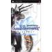  Monstar King dam * драгоценности samona-- PSP