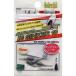 bare- Hill (ValleyHill) TGsin машина 18 Drop Schott 18G