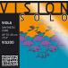 VISION SOLO viola string rose (G line ) VIS23