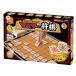  стрела печать имеется . перемещение .. person . понимать! тормозные колодки shogi [ manga (манга) . легко старт возможен ]