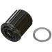  Shimano (SHIMANO) свободный колесо часть сборка товар Y3D398070