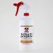ichinen Chemical z(Ichinen Chemicals) автомобильный шина полирование &amp; очиститель шина &amp; кожа UV защита 1L NX58 шина кожа wa