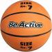 Be Active( Be активный ) резина баскетбол 7 номер 