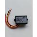  jet inoue(JET INOUE) DCDC конвертер 5A DC12V-DC24V водонепроницаемый модель 502245