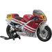  Hasegawa baribari legend Honda NSR500.. district 1/12 scale plastic model SP338