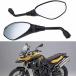 Szmsmy 10MM линия Honda Kawasaki Suzuki .. все. для мотоцикла универсальный мотоцикл. зеркало заднего вида 